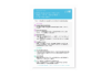 Screenshot IT-Security-Roadmap Verbindung von Identitäten